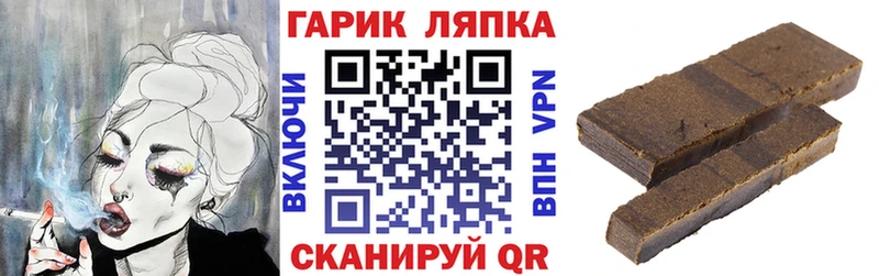 Наркошоп купить МЕТАДОН  МЕФ  Альфа ПВП  Гашиш  Каннабис  Амфетамин  Мончегорск