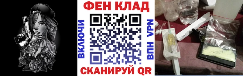 Амфетамин Premium  Купить где  Мончегорск 