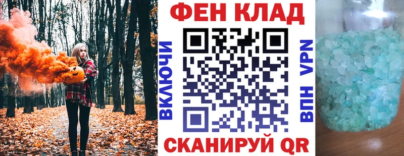 АМФ 98% Мончегорск