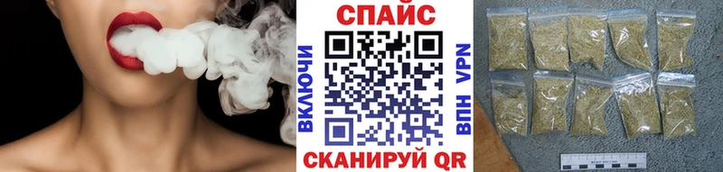 Купить где  Мончегорск  БУТИРАТ GHB 