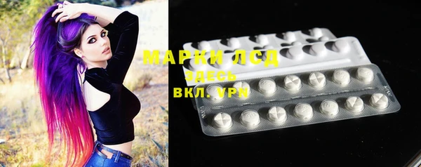 каннабис Мегион