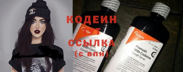 каннабис Мегион