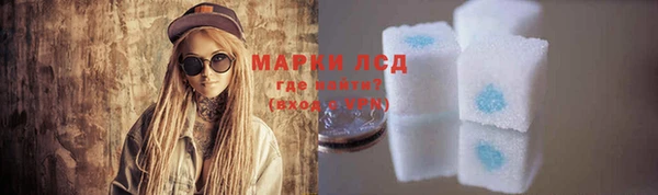 каннабис Мегион