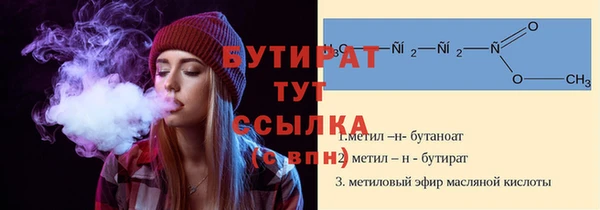 каннабис Мегион
