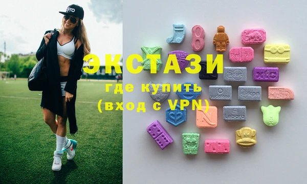 каннабис Мегион