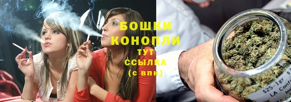 кристаллы Медвежьегорск