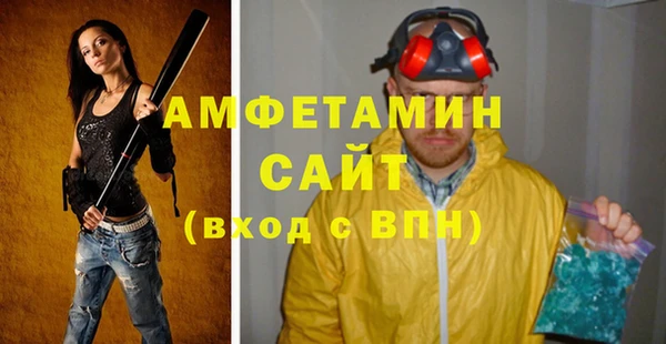 каннабис Мегион
